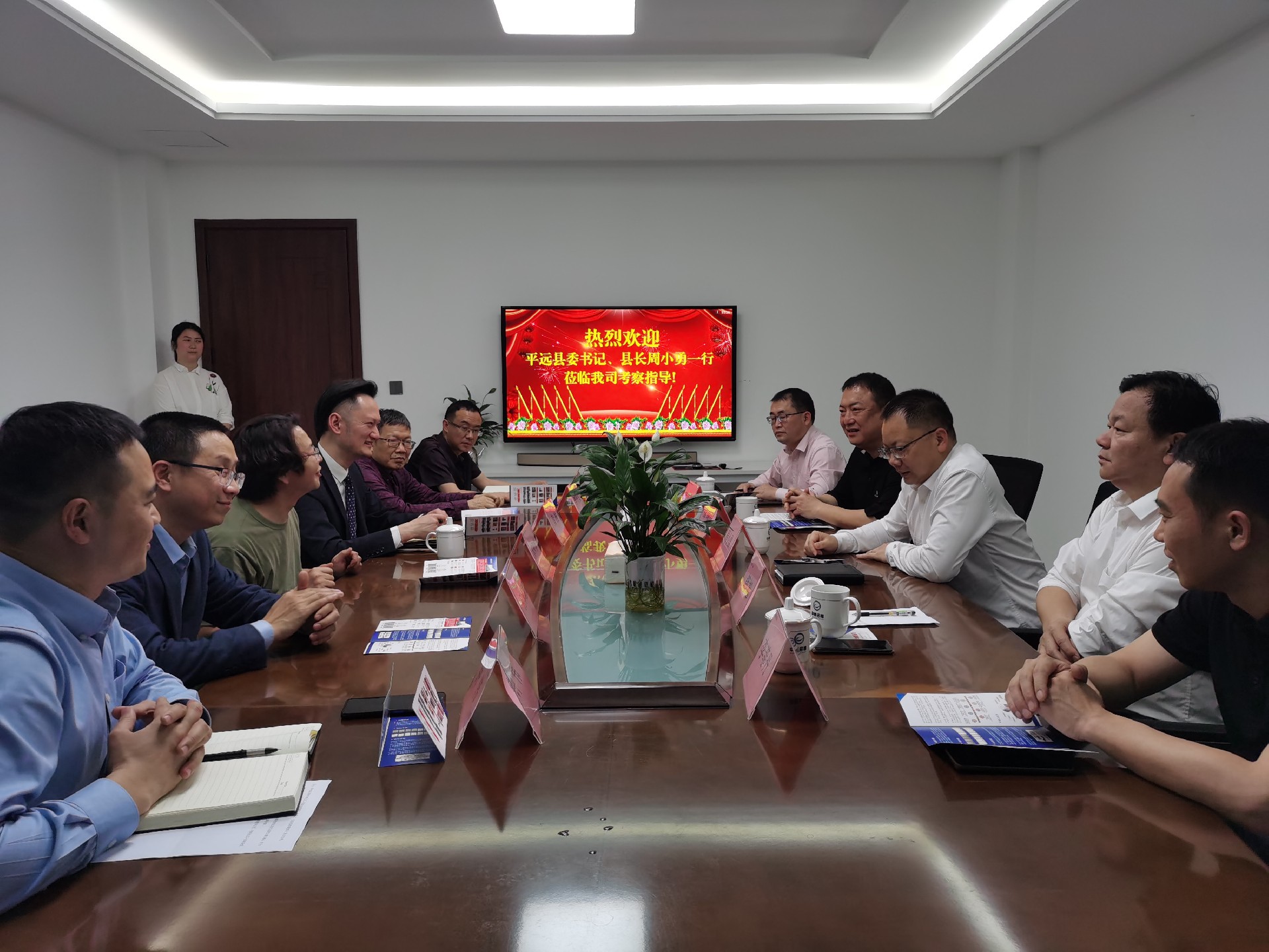 微信圖片_20240625111147.jpg